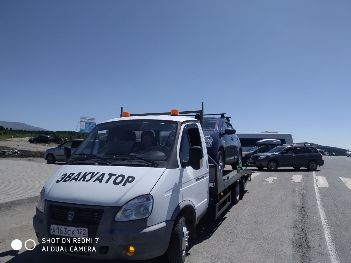 Эвакуатор Бийск, Белокуриха, Автоспас Бийск. Услуги эвакуатора в Бийске от  1500 р.